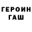 Меф VHQ Alisson Reign