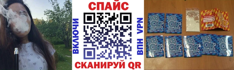 БУТИРАТ 1.4BDO Новопавловск