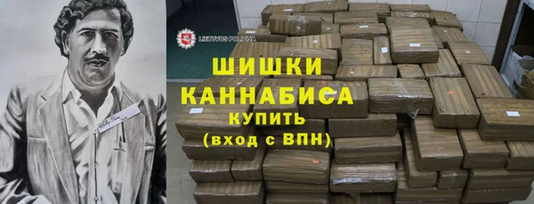 круглые Елабуга