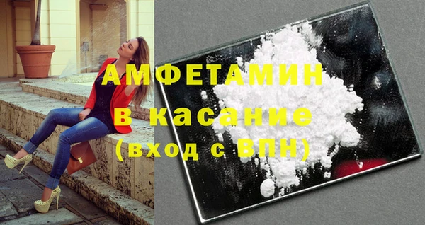 экстази Алзамай