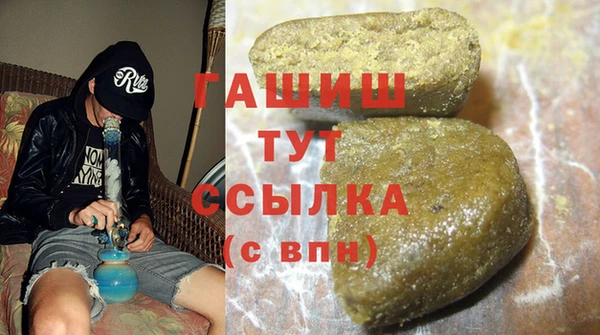 экстази Алзамай