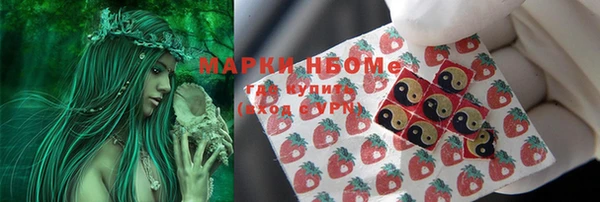 экстази Алзамай