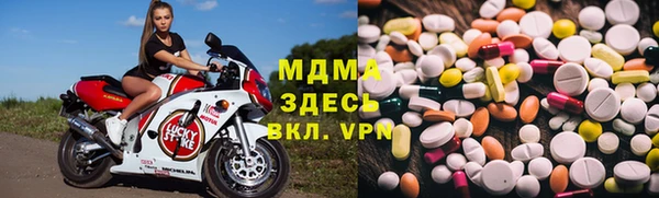 экстази Алзамай