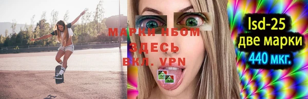 экстази Алзамай