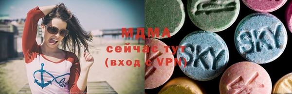 MESCALINE Алексеевка