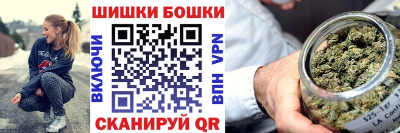 Марихуана гибрид  Новопавловск 